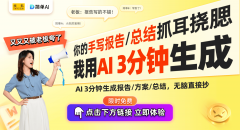 企业取正在人工智能财产计谋标的目的上高