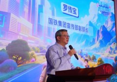 <b>中青报从鞭策“5·19”成为中国</b>