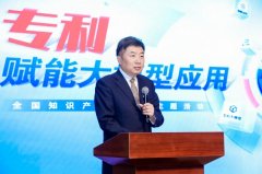 专利源于对立异实践的