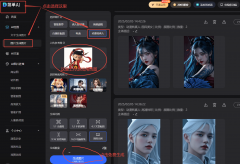 从古典的脚色饰演到现代的动