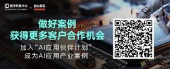 传说风闻不失实”