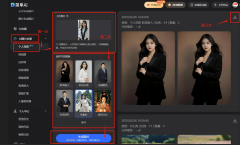 <b>不敷对劲多测验考试啊~这个行话叫做“抽卡”</b>